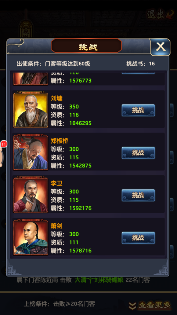 爱游戏平台_传承城市记忆保留城市特色