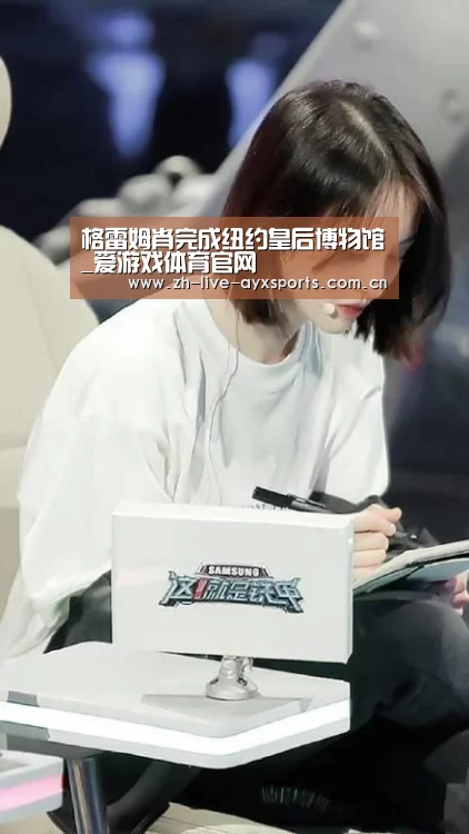 爱游戏平台